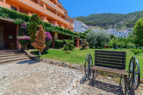 Apartamentos Sierra Tejeda, Alcaucin